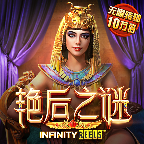 新利体育登录手机版