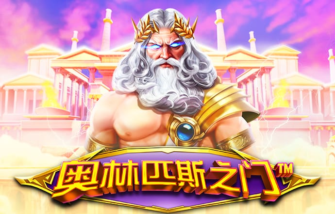 cq9电子游戏在线官网