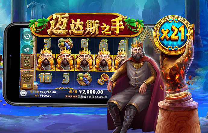 新人注册绑卡送88彩金app