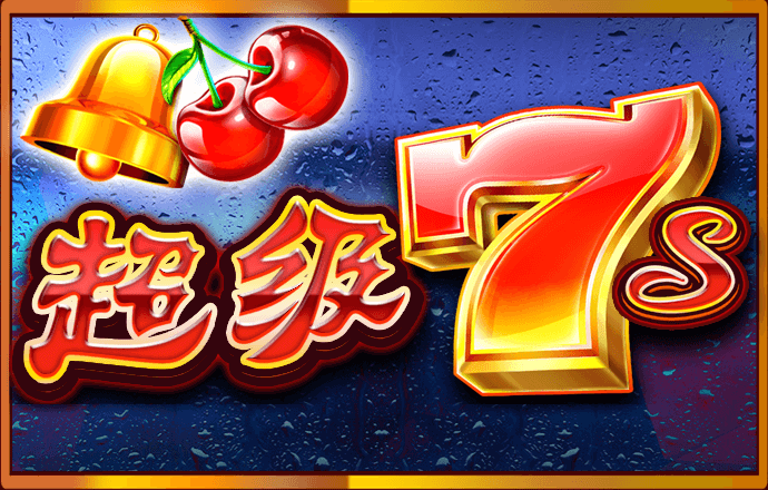 c7c7.cpp官方版最新版下载