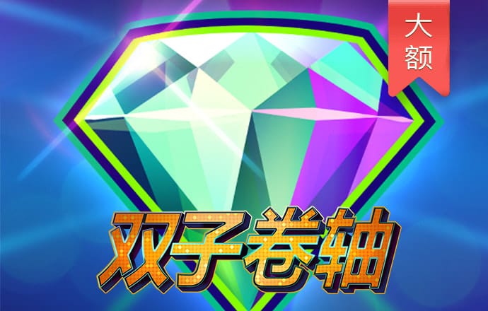 易倍体育下载app