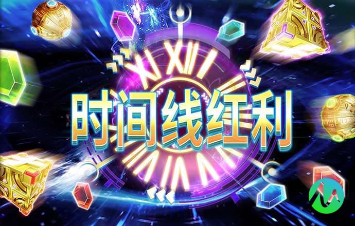 易游体育app官网